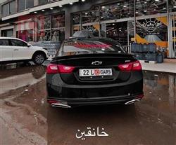 شيفروليه ماليبو